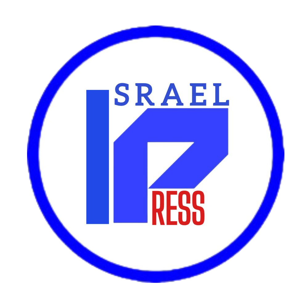 Israel Press Logo